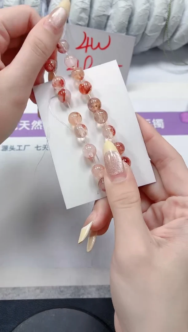 石英质玉手镯未镶嵌锦鲤手链