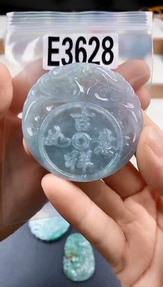 颈饰未镶嵌翡翠天然翡翠吊坠挂件