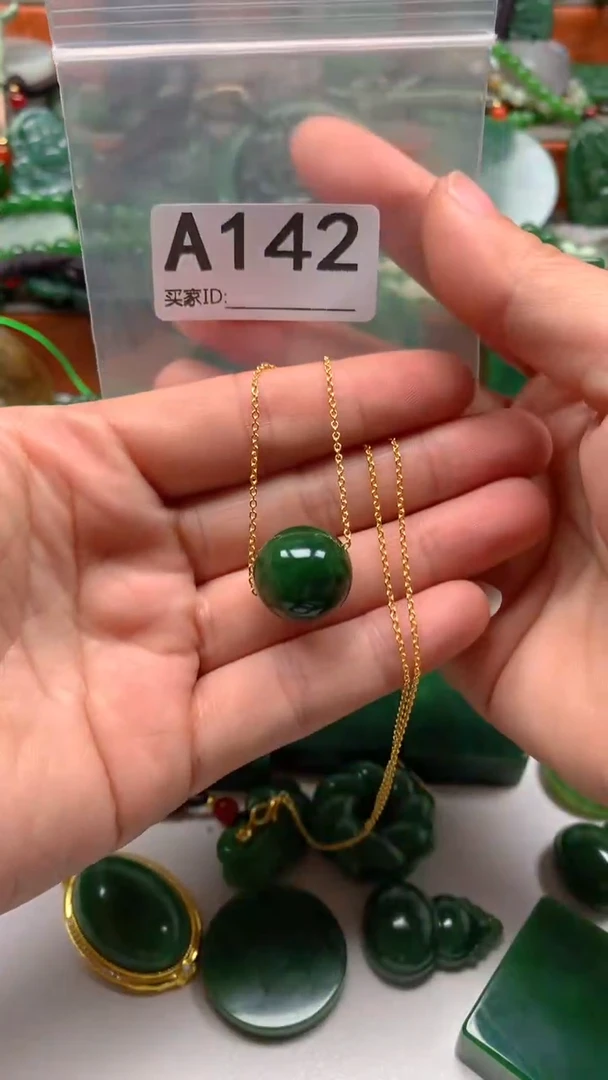 颈饰未镶嵌和田玉1