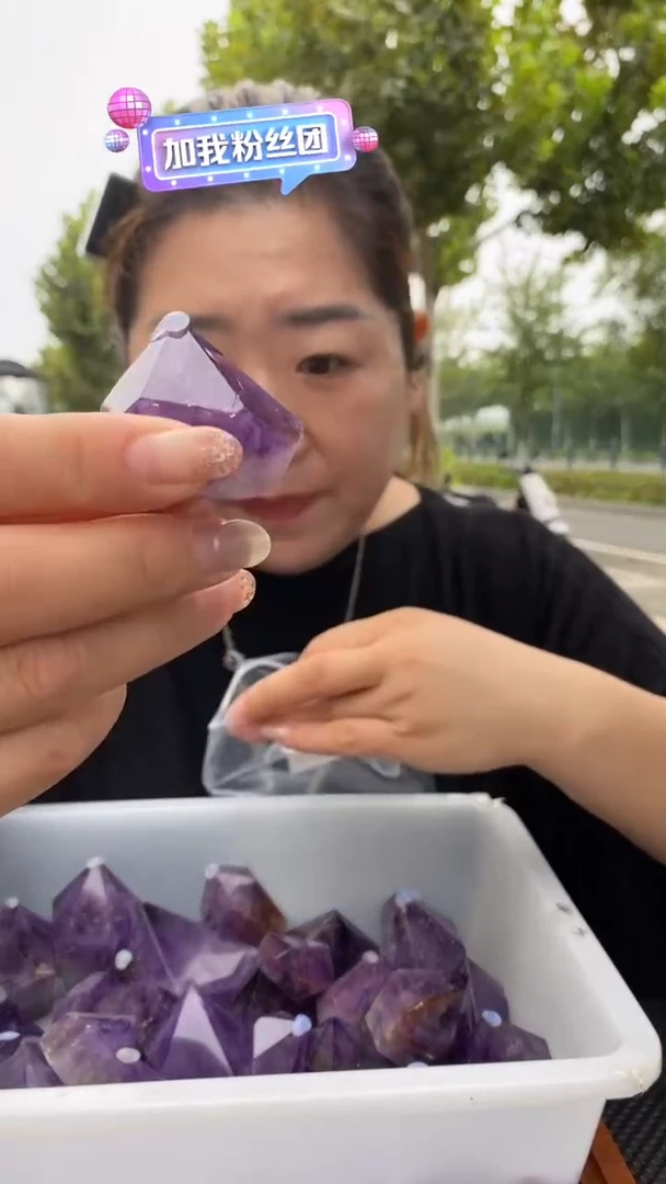 未镶嵌珠宝半成品水晶紫晶柱子D595