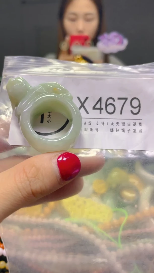 颈饰未镶嵌翡翠20MM/X/翡翠A货，一件也是批发价