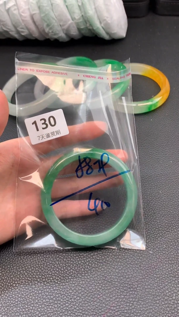 非金属无时尚手镯 所见即所得 七天鉴赏期