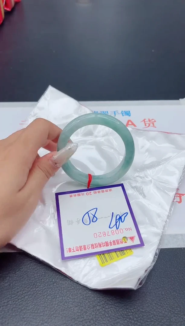 未镶嵌手镯翡翠1111111111