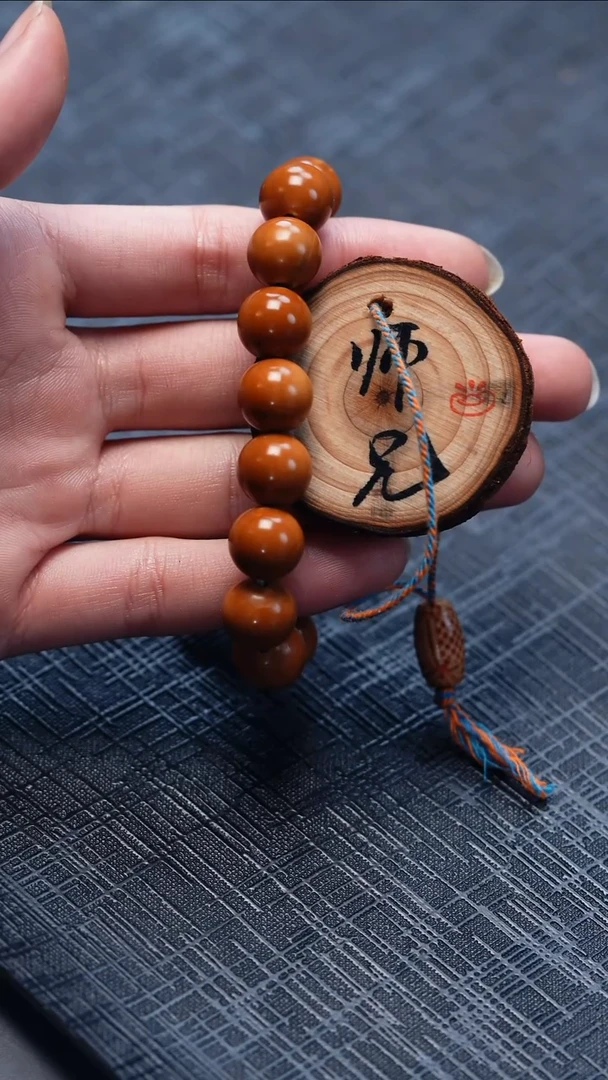 手串/手链橄榄核老*橄榄核