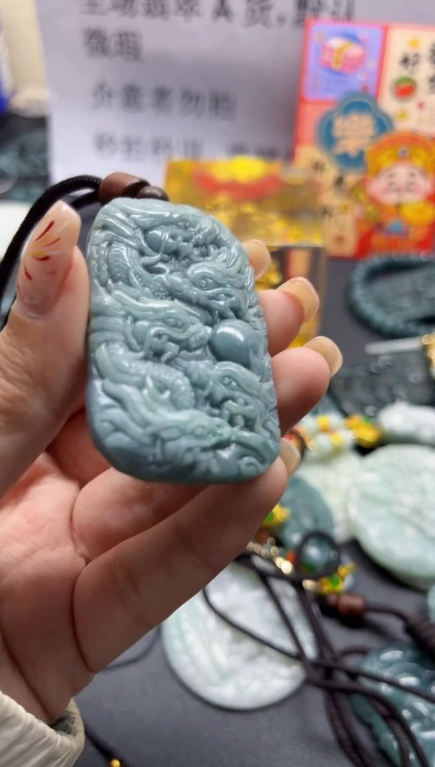 【闪购商品】翡翠颈饰未镶嵌翡翠