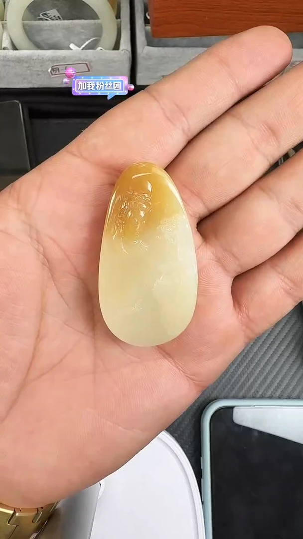 和田玉未镶嵌吊坠(不含链)鲲****?若羌微色差吊坠