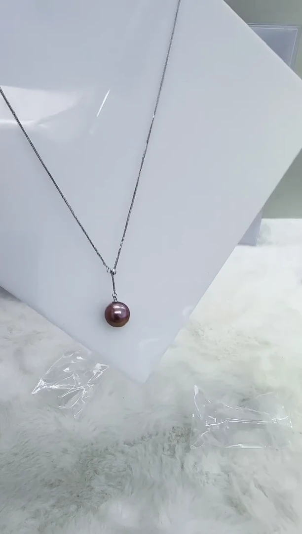 银S925镶嵌淡水珍珠DA紫珠吊坠12-13 y336