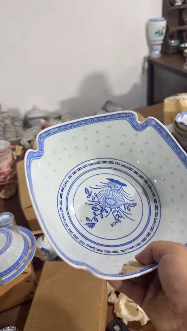 摆件瑞**堂玲珑碗厘米有瑕请慎拍