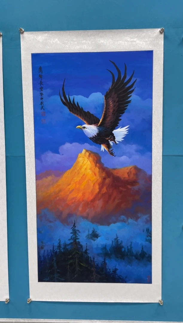 国画闪电购刘武绘画18