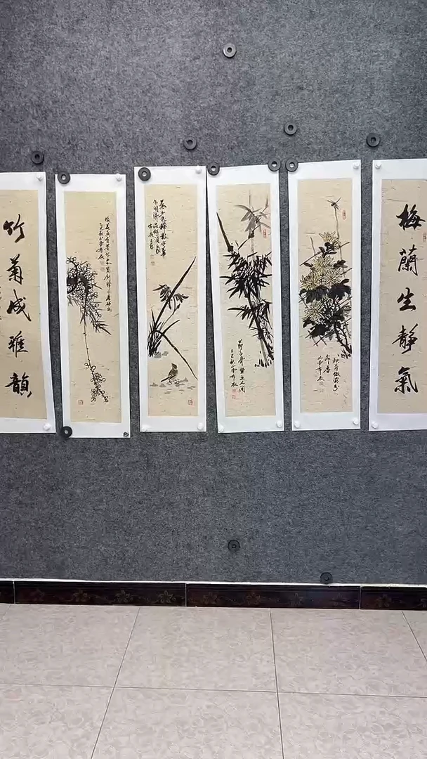 国画国画王生意山水