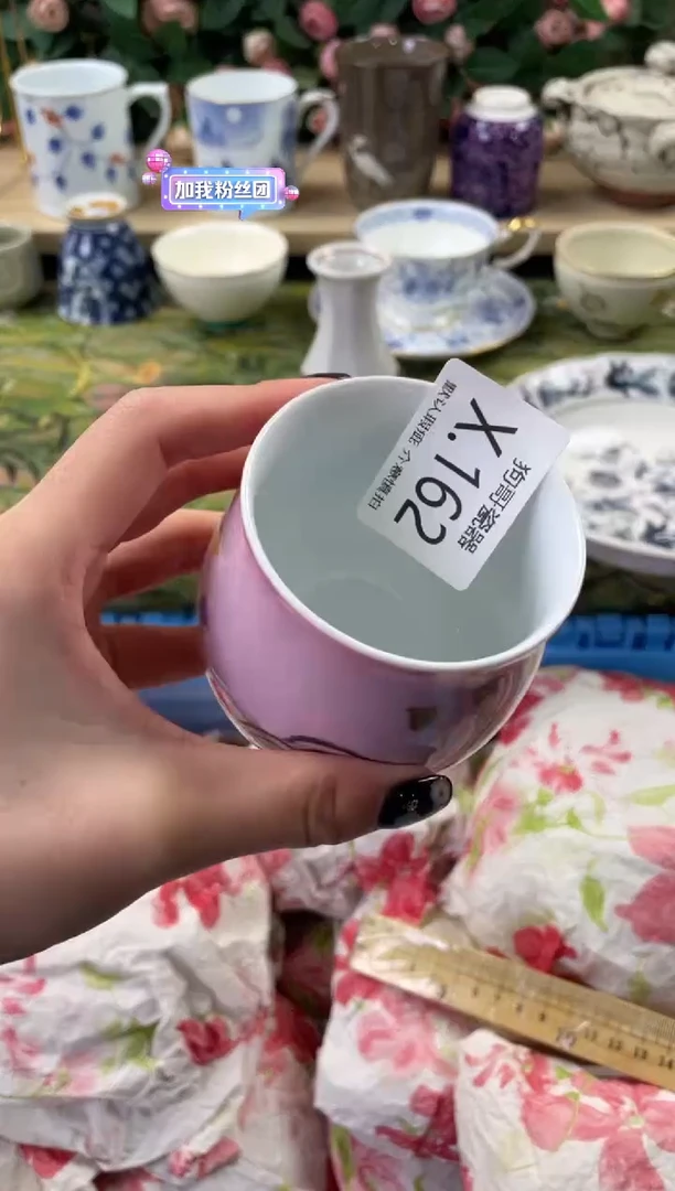 瓷片縉**孌162狗哥瓷器直播间111
