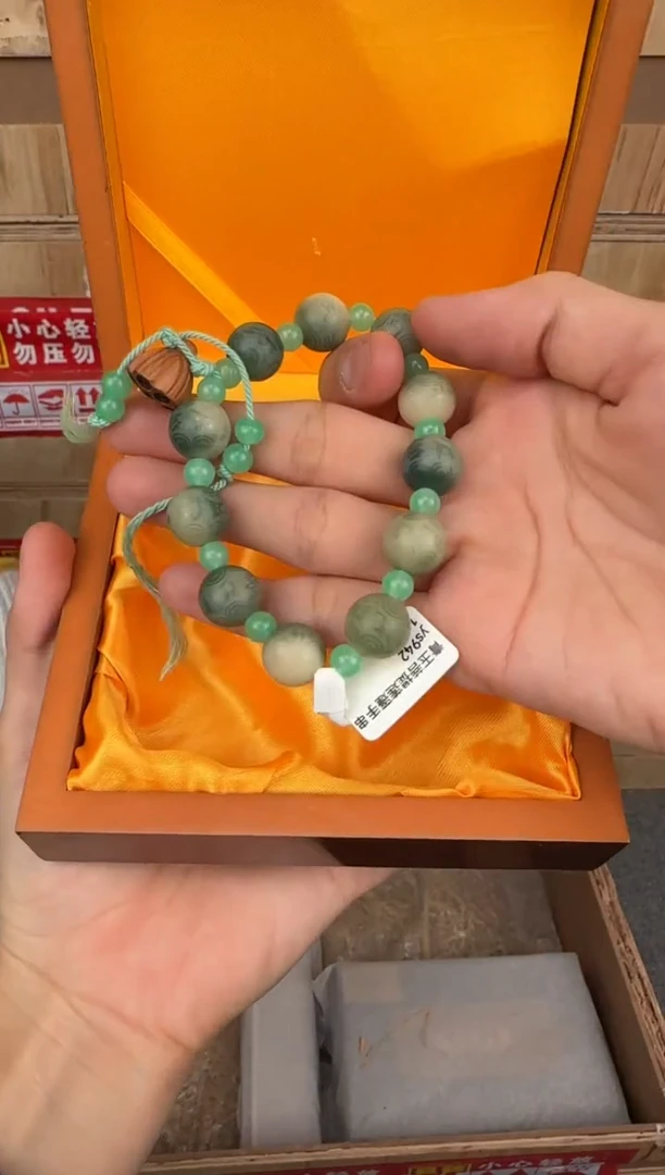 翎光合文玩精品手串-无礼盒-@@ys942