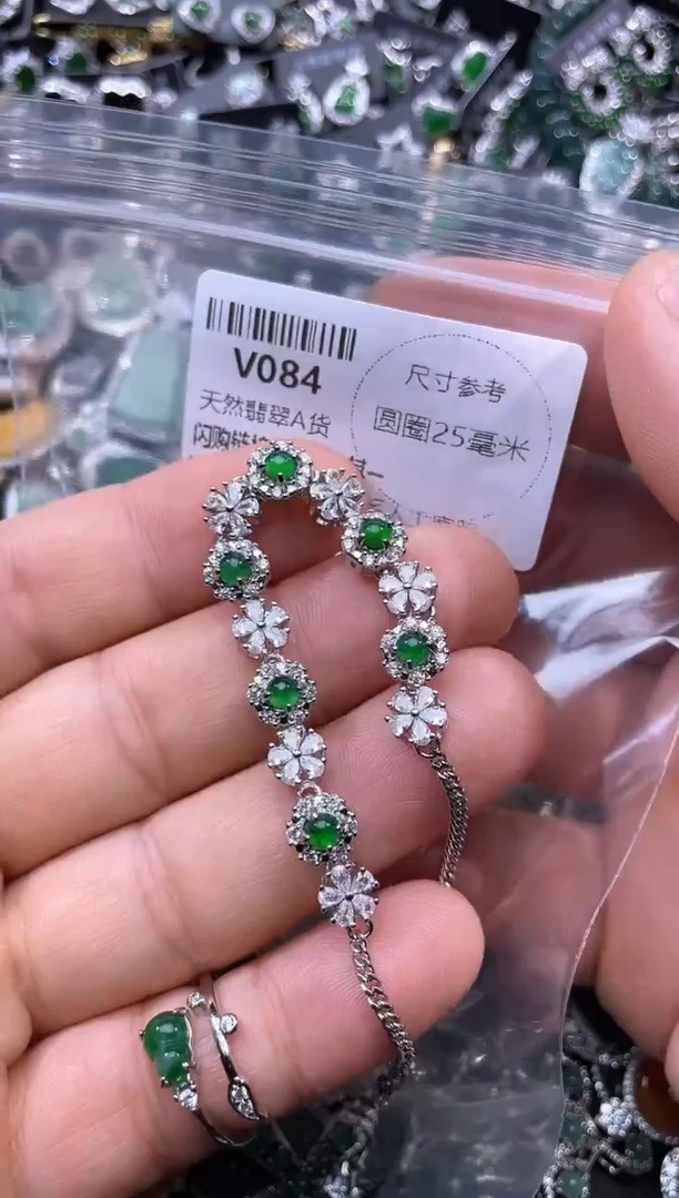 【闪购商品】翡翠颈饰未镶嵌V084手链