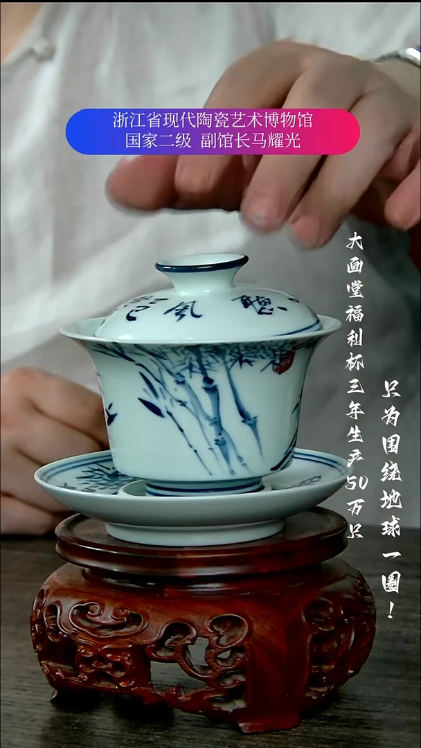 陶瓷景德镇手工手绘