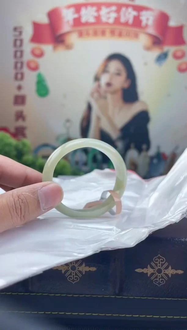 【闪购商品】翡翠手镯（贵妃镯）未镶嵌手镯14