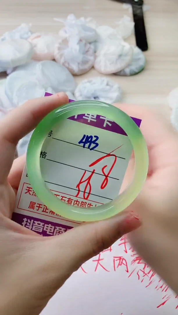 玛瑙/玉髓手镯未镶嵌493