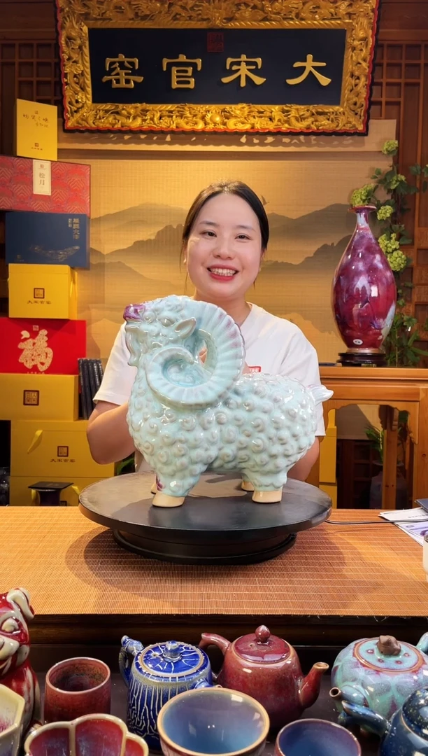摆件大宋官窑【喜洋洋】洋溢吉祥