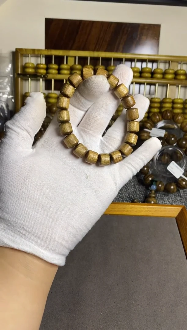 楠木（金丝楠）手串/手链1.2老型珠9.9