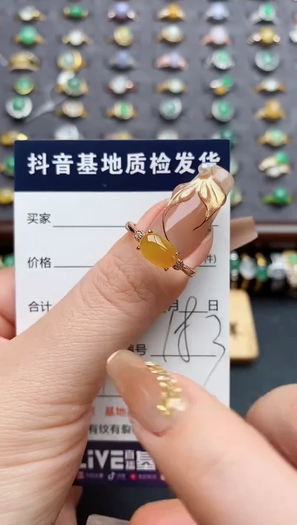 银S925镶嵌戒指翡翠.