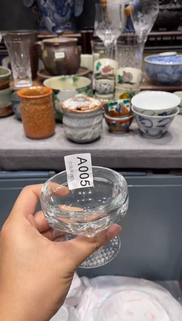 瓷片小**?闪购商品专用链接