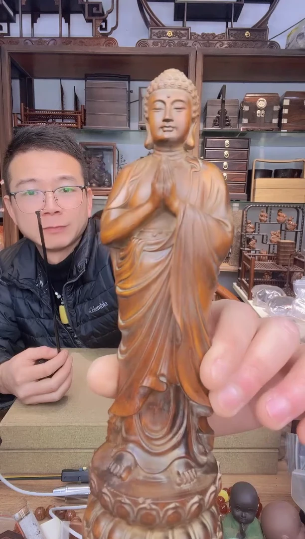 【闪购商品】乌木类书架061黄杨做旧大日如来摆件