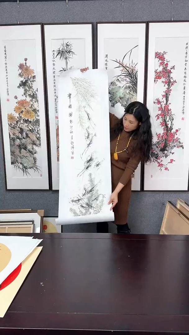 【闪购商品】国画竹子画芯画芯