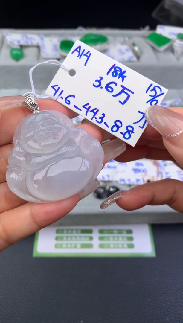 颈饰18K金镶嵌翡翠佛公
