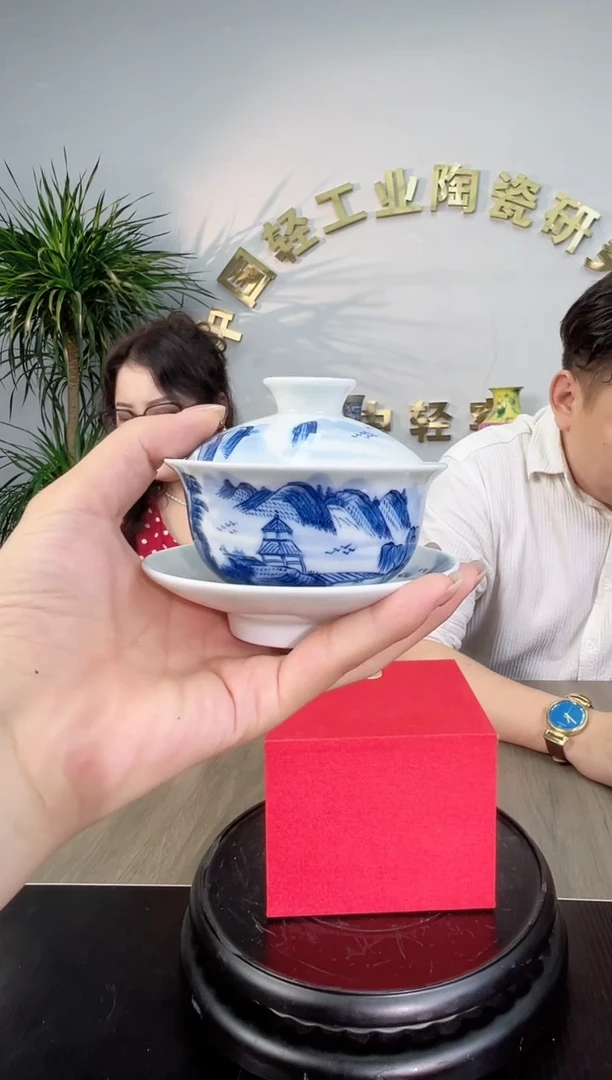 摆件景德镇陶瓷-轻工业萱萱专场741