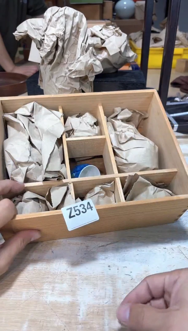 浪**儿直播定闪专用链接