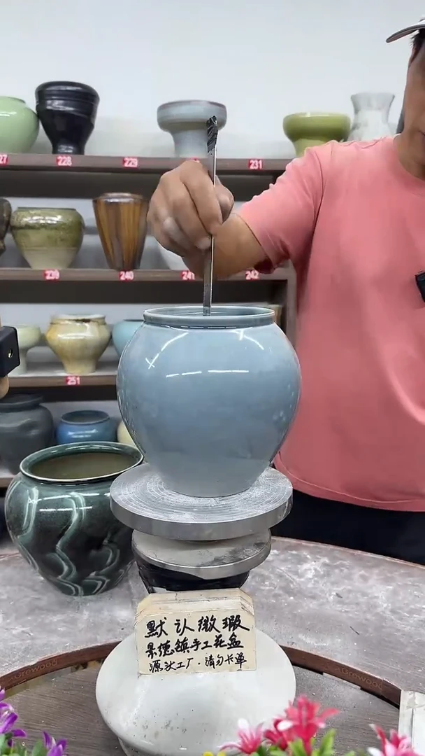 10月16号-高15口12瑕