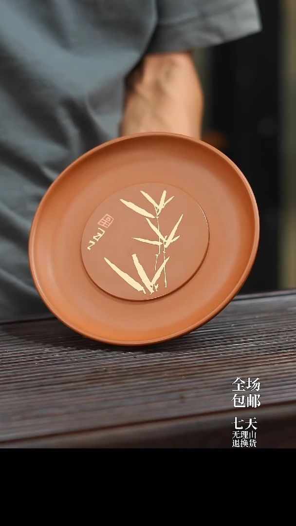 云水山涧建水紫陶精品复烧刻填干泡盘 002