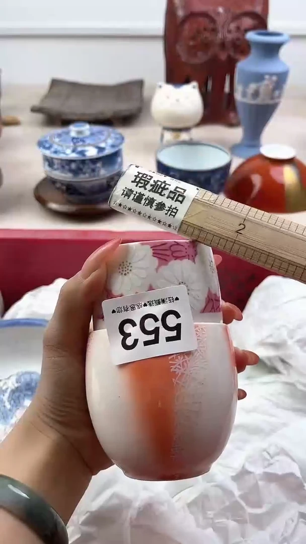 【闪购商品】瓷片553，，，，，，