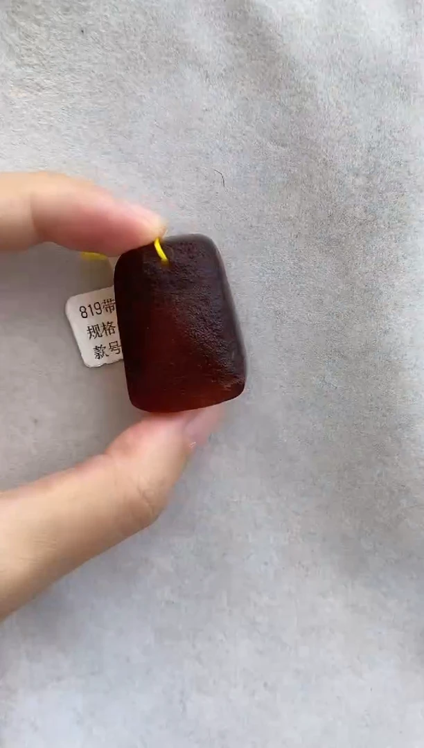 裸石琥珀未镶嵌10925012-特价吊坠