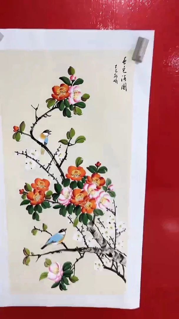 国画陈丽娟-三尺-花鸟