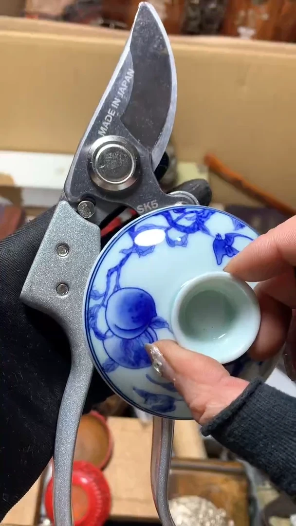 【闪购商品】瓷器默认微瑕瓷器