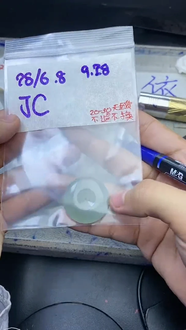 未镶嵌定制翡翠j*毛货抛光拍一发一