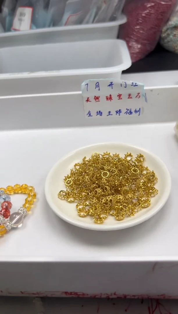 玛瑙/玉髓颈饰银S800镶嵌x449金皇冠8mm*3颗