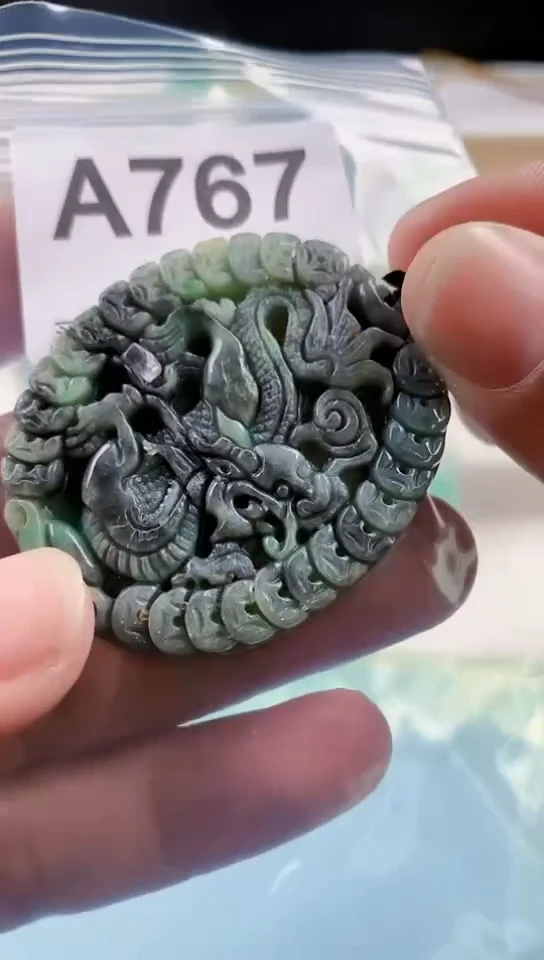 【闪购商品】翡翠颈饰未镶嵌天然翡翠吊坠挂件