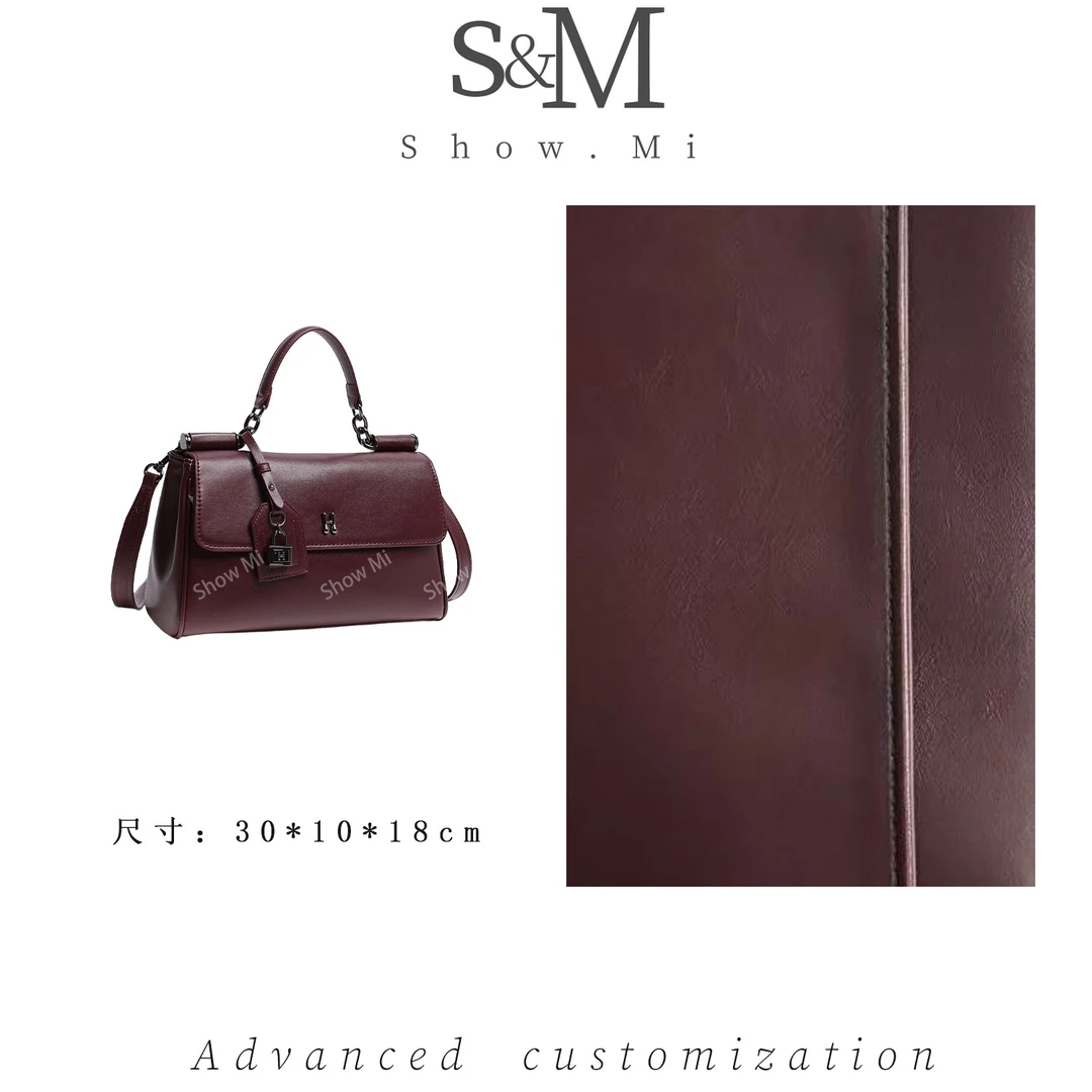 【Show Mi】QYX-98070-红棕色-轻奢小众时尚百搭女士包包sm