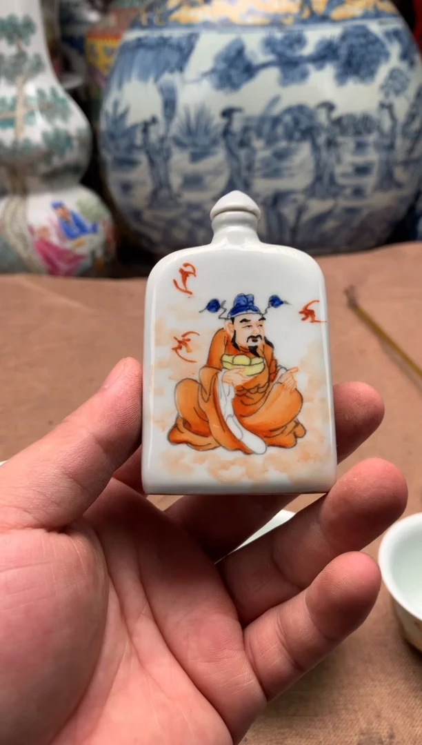 摆件旧藏瓷器旧藏瓷器