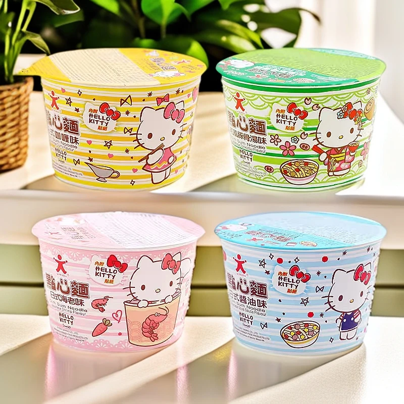 公仔面HelloKitty凯蒂猫方便面kt猫儿童宝宝泡面营养点心面条杯面