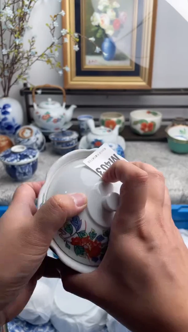 瓷片三*儿403-M-