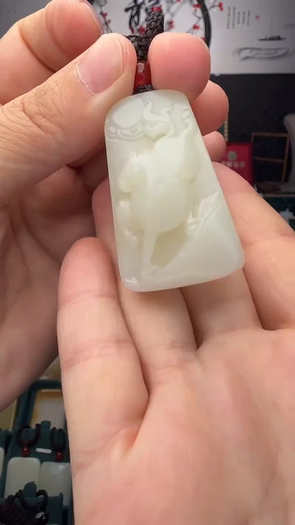 颈饰未镶嵌和田玉D