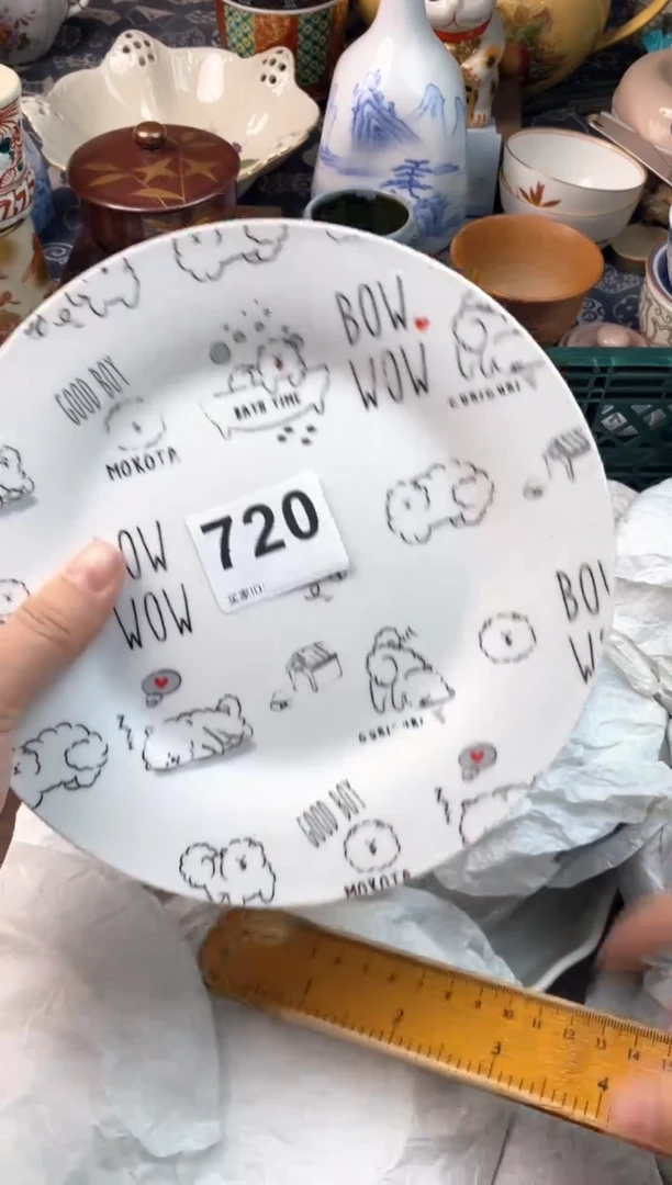 瓷片乫*力11111111111111