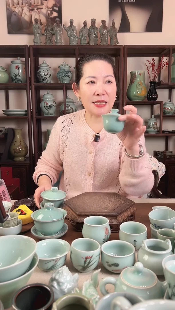 青瓷 天青 二才盖碗