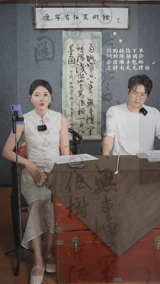 书法周老师-书法作品