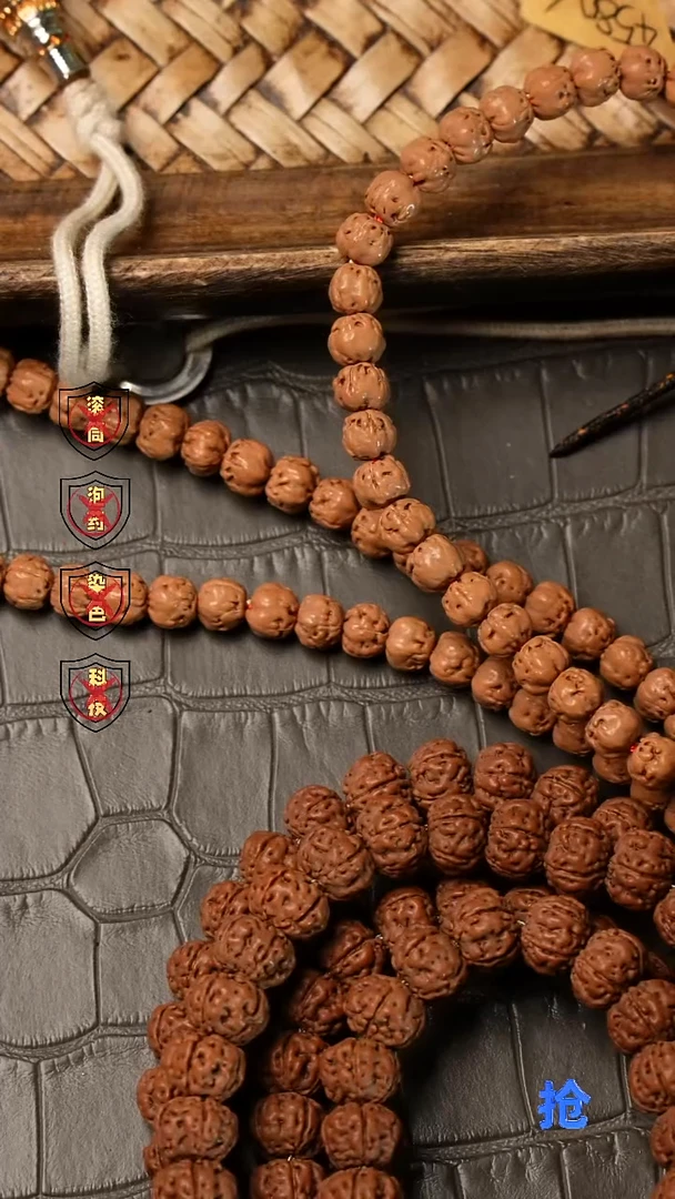 吊坠金刚菩提艺****）佛手