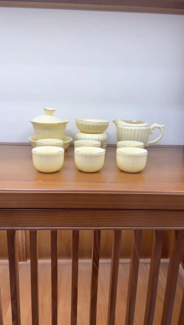 其他言泥陶瓷品牌推广中秋场YN