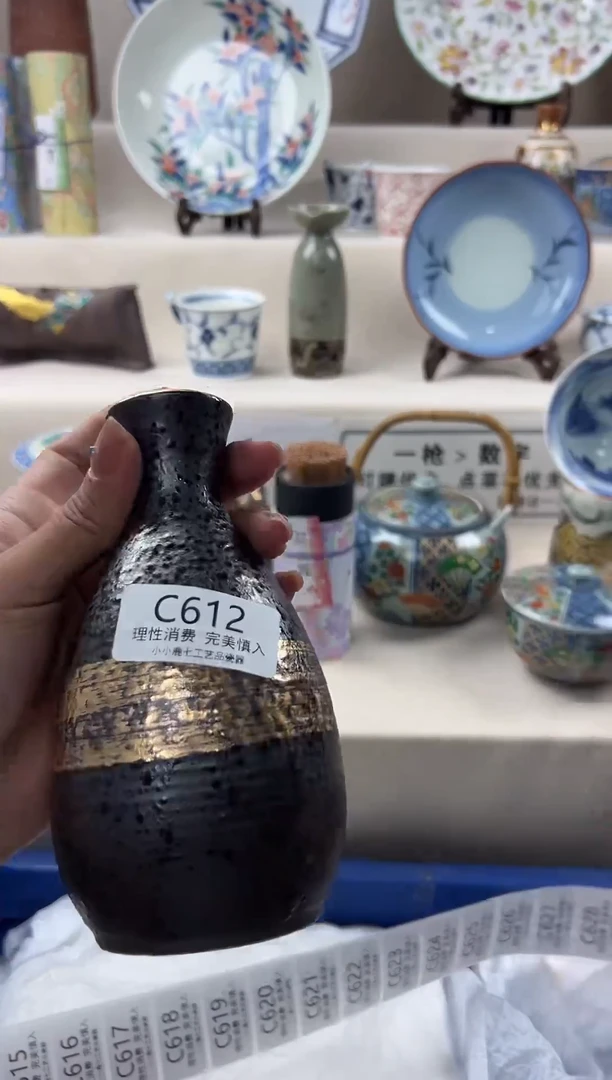 瓷612ccccccccccccc