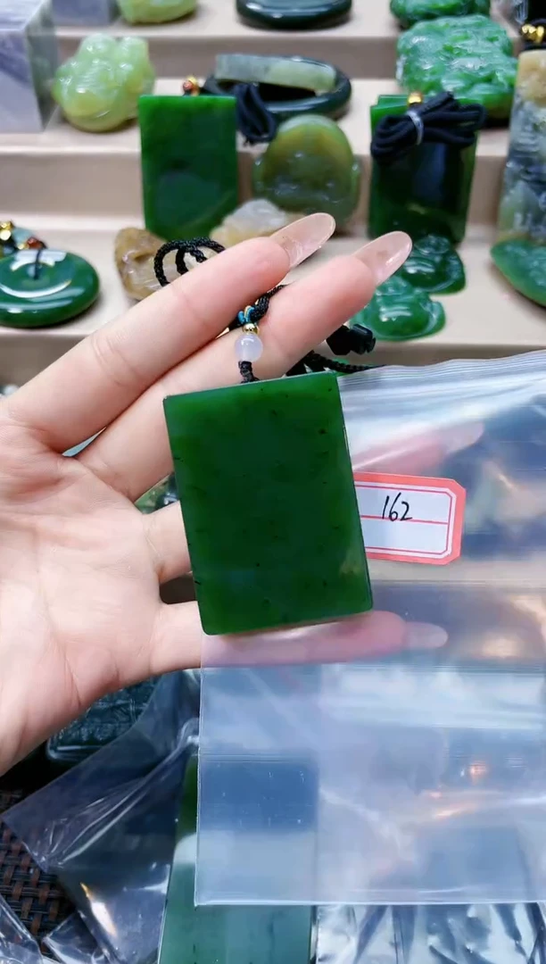 和田玉未镶嵌挂件1